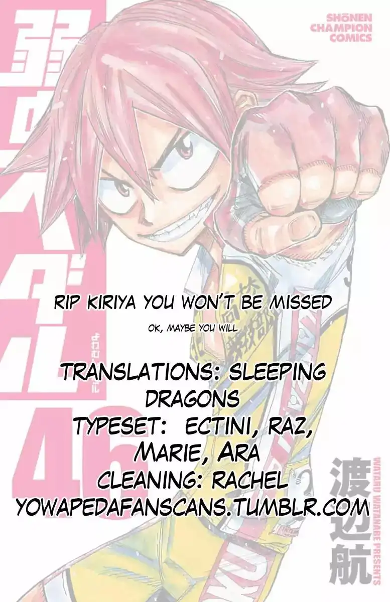 Yowamushi Pedal Chapter 396 17